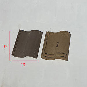 Boral S-Tile